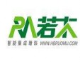 若木全屋整装墙饰加盟