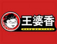 王婆香排骨加盟