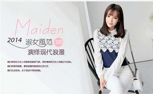 美佳服饰加盟 美佳服饰