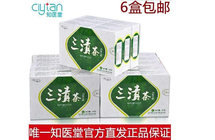 知医堂三清茶加盟