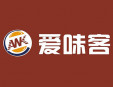 爱味客汉堡加盟
