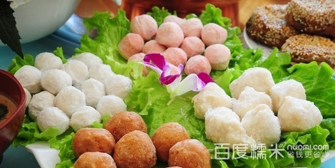 德厚轩 