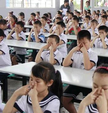 明眸一生视力保健