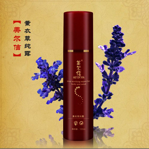 汇康堂