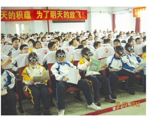 乐施林