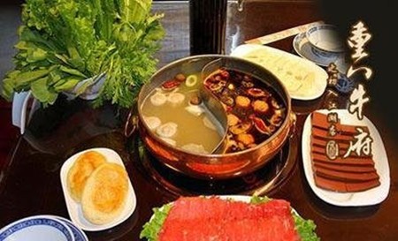 重八牛府火锅