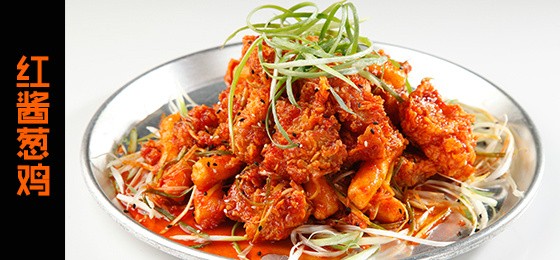 鸡装箱韩式炸鸡