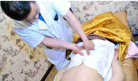 脉之元中医养生馆