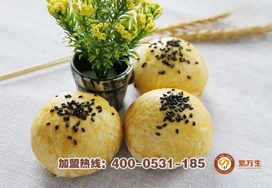 紫万生糕点