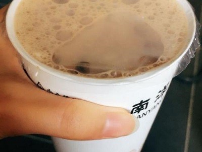 南洋茶铺