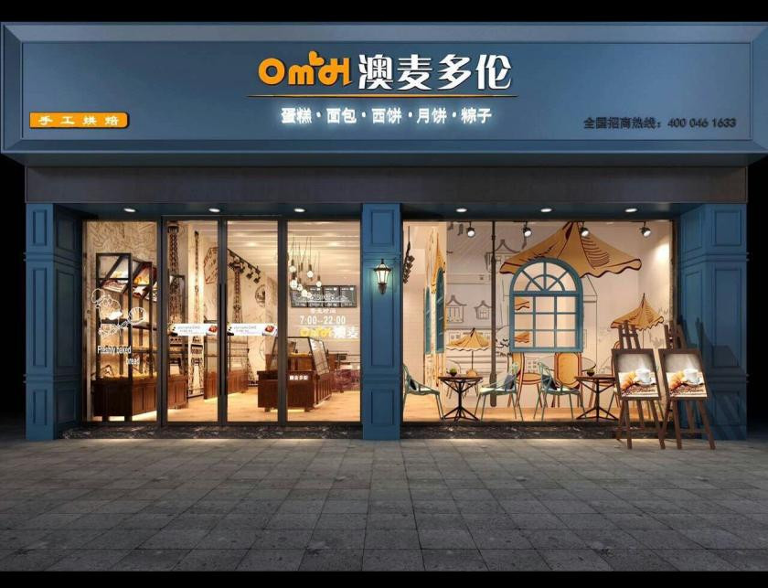 澳麦多伦蛋糕加盟