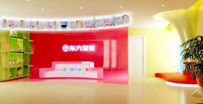 东方爱婴早教加盟