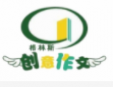 格琳斯作文加盟