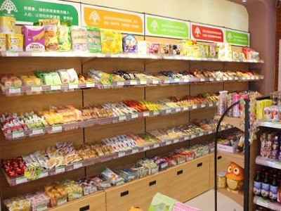 淘品小栈