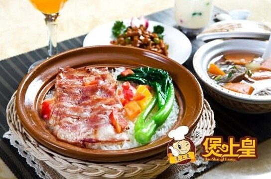 煲上皇煲仔饭