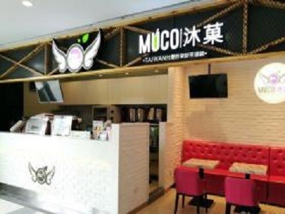 MUCO沐菓