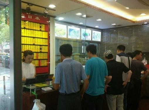 金大姐汤包加盟