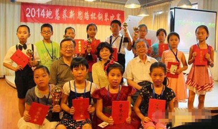 鲍蕙荞钢琴学校加盟