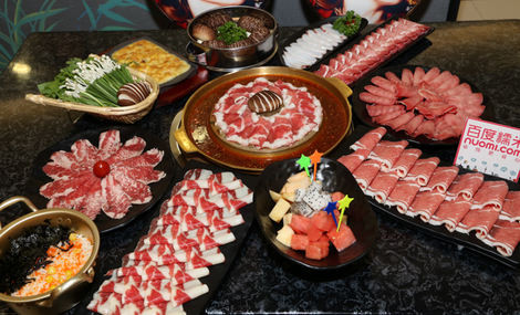 韩嘴水煎肉