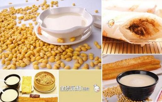 全统永和豆浆