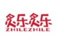 炙乐鸡排加盟