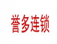 誉多超市加盟