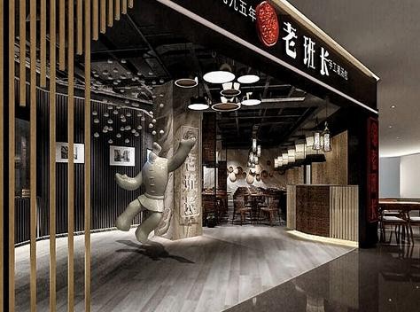 老班长手工灌汤包加盟