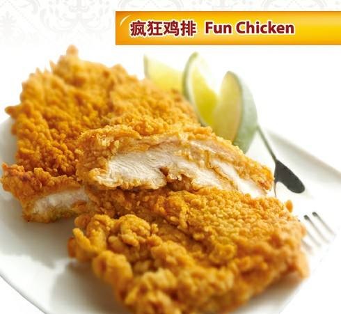 吮指排骨米饭疯狂鸡排