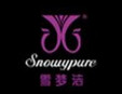 雪梦洁内衣加盟