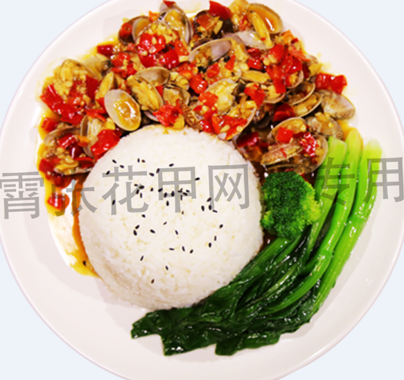 霄张花甲加盟