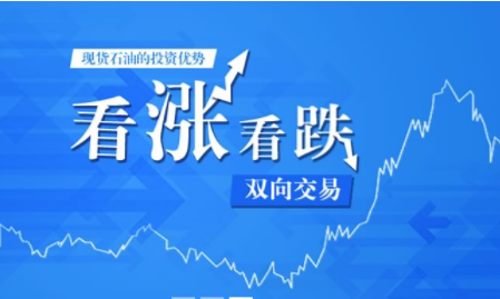 昌源国能投资加盟
