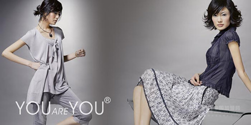 YOUareYOU服饰