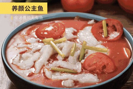 群主请客酸菜鱼饭加盟