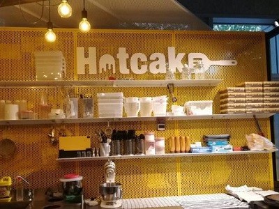 Hotcake舒馥芮松饼