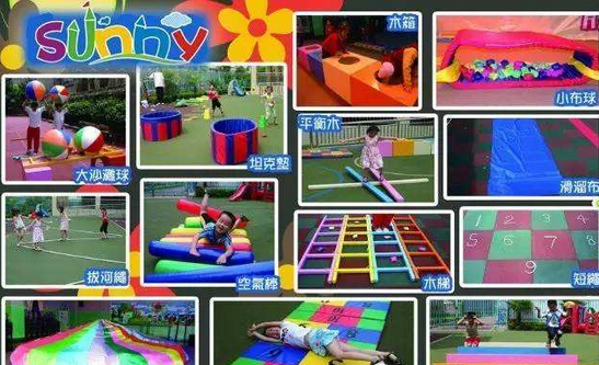 七色光幼儿园加盟