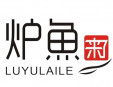 炉鱼来了加盟