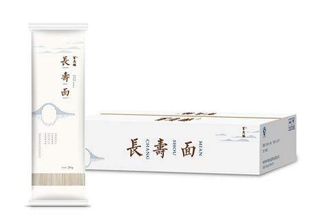 百岁桥长寿面