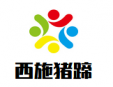 西施猪蹄加盟