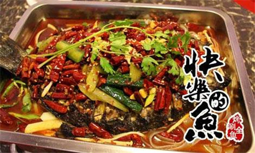 快乐的鱼烤鱼加盟