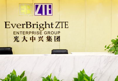 光大中兴金融中介加盟