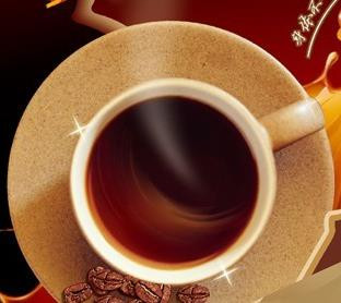东方物华咖啡加盟