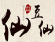 仙豆仙花生豆腐加盟