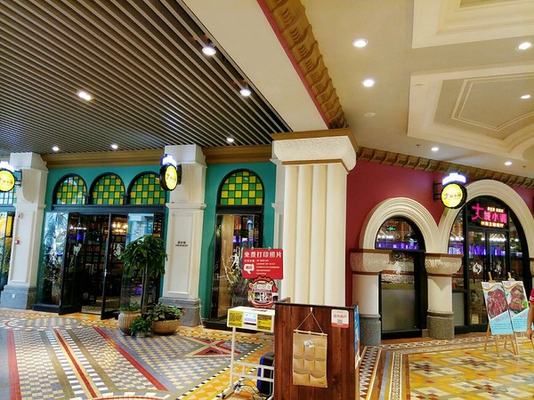 大城小调音乐主题餐厅