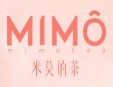 米莫的茶加盟