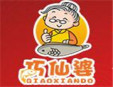 巧仙婆砂锅焖鱼米饭加盟