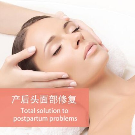 珂珂朵谧产后修复