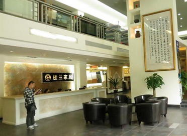 楼兰陶瓷加盟