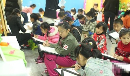 画时代美术