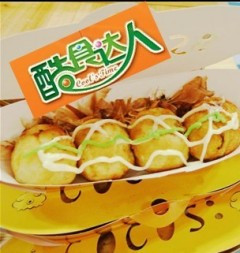 酷食达人小吃加盟