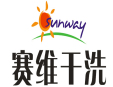 赛维干洗加盟